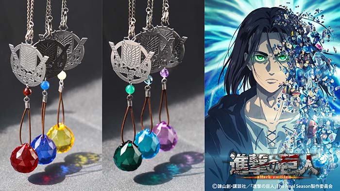 『進撃の巨人』天然石サンキャッチャー
