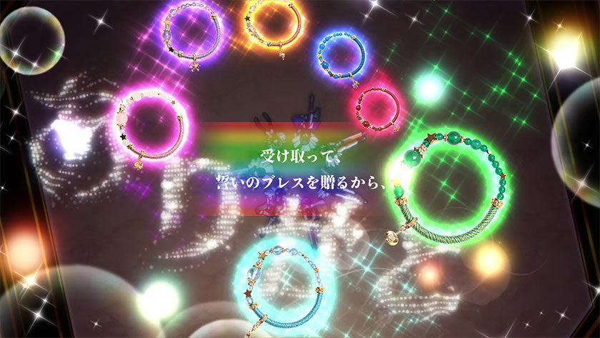 プリズムの煌めきは、いつもそばに！『KING OF PRISM -Shiny