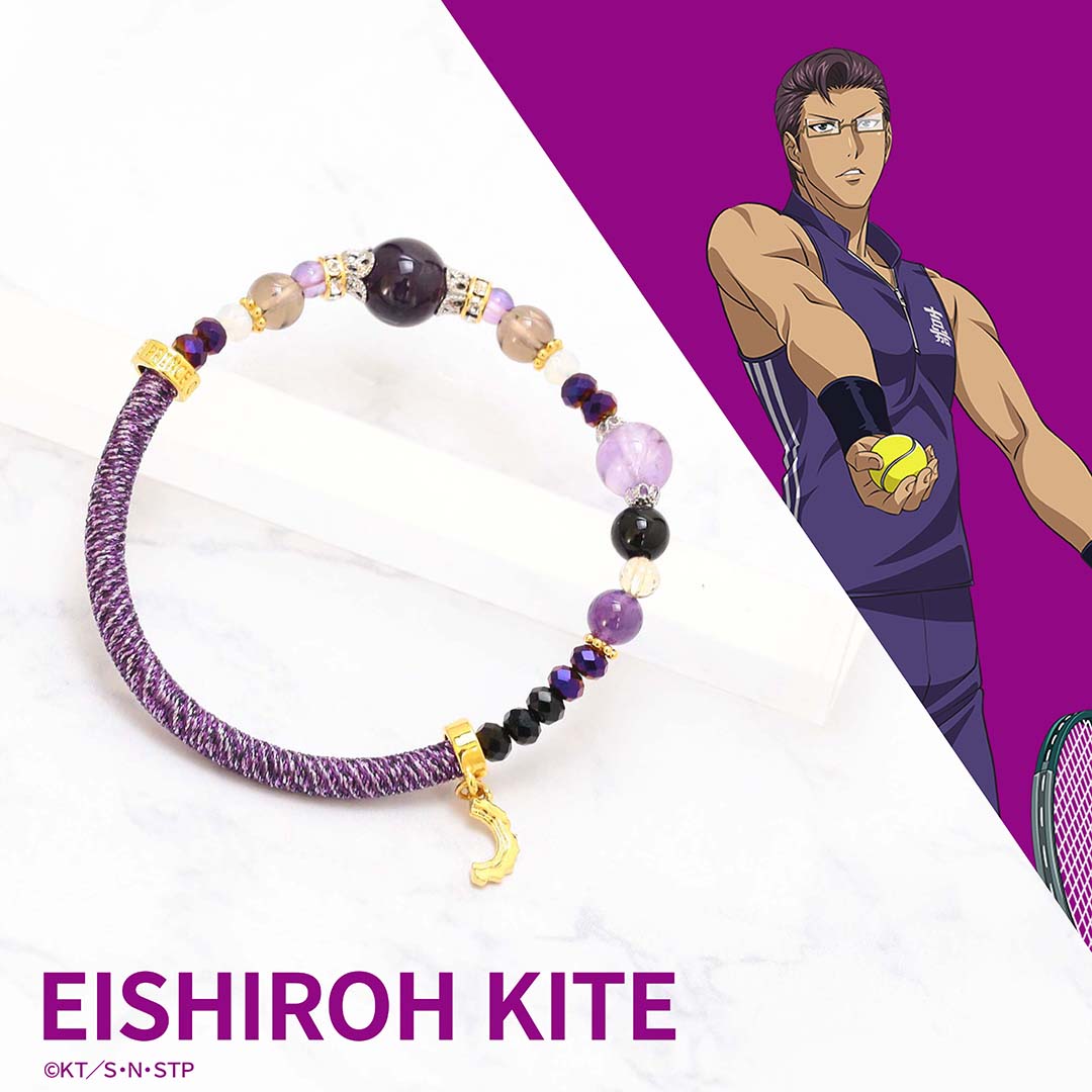 tenipuri_anaguma_kite_cba7286f