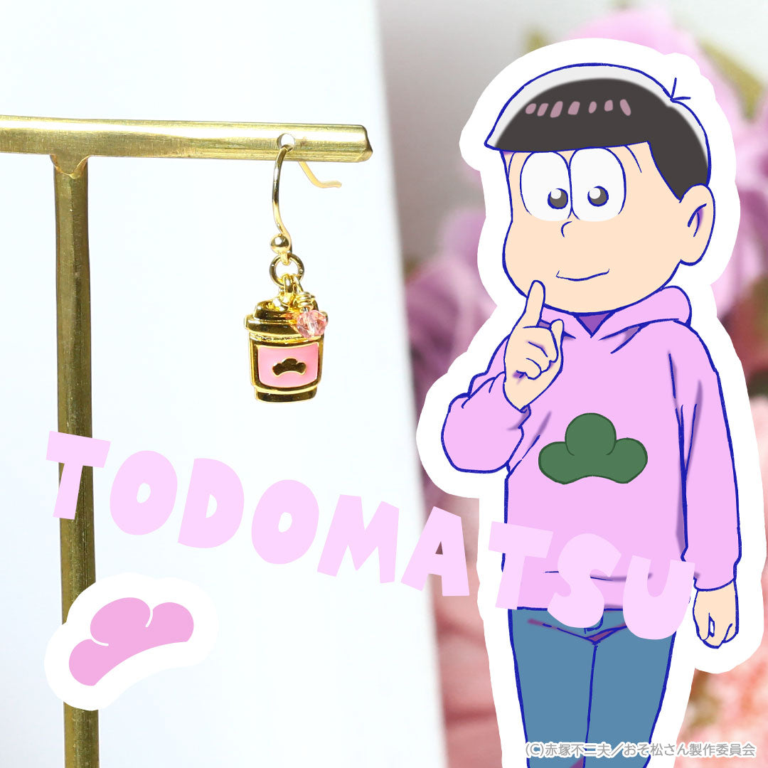 『おそ松さん』ピアス/イヤリング(片耳用) - トド松モデル