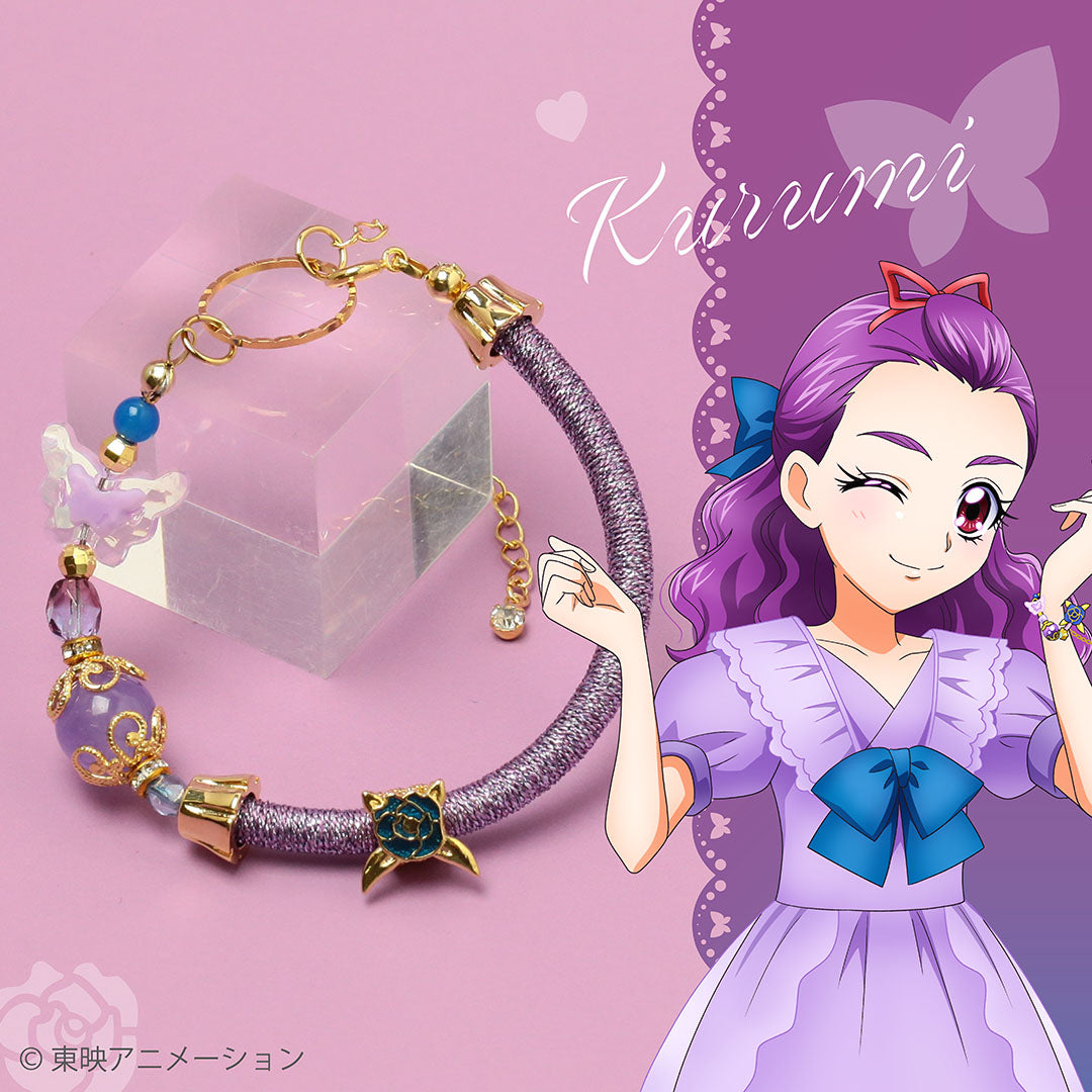 『Yes！プリキュア5GoGo！』美々野くるみデザイン 3WAY天然石ブレスレット