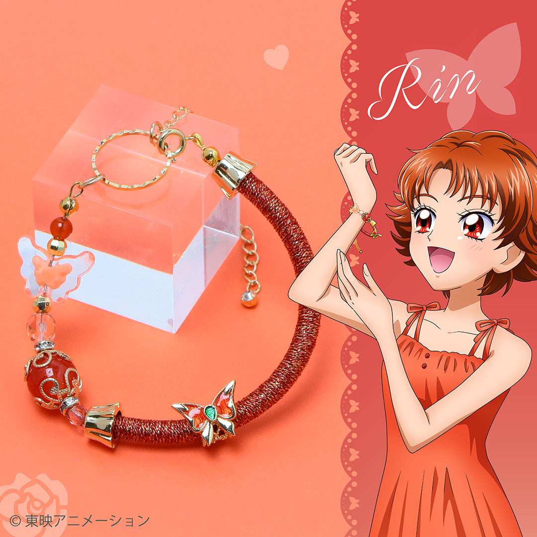 『Yes！プリキュア5GoGo！』夏木りんデザイン 3WAY天然石ブレスレット