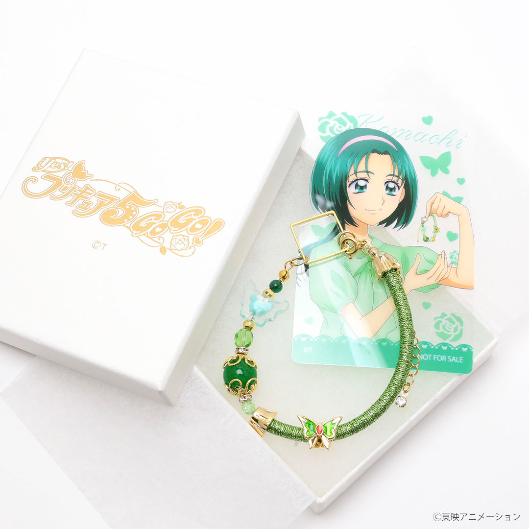 『Yes！プリキュア5GoGo！』秋元こまちデザイン 3WAY天然石ブレスレット