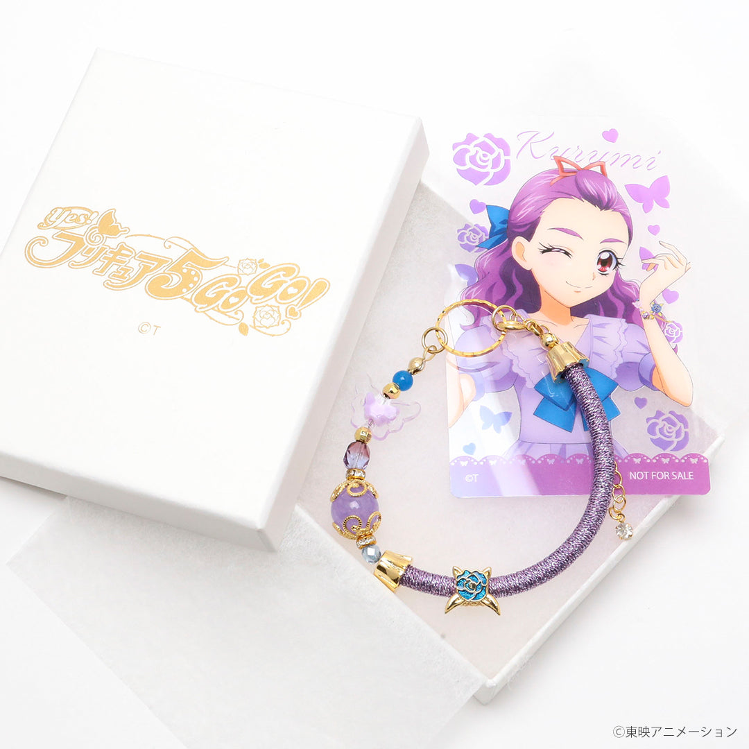 『Yes！プリキュア5GoGo！』美々野くるみデザイン 3WAY天然石ブレスレット