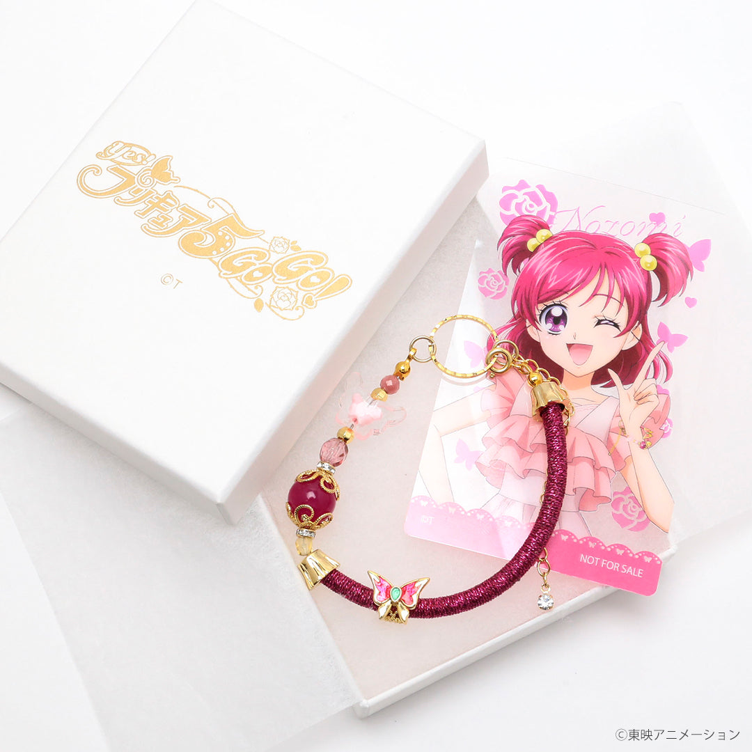 『Yes！プリキュア5GoGo！』夢原のぞみデザイン 3WAY天然石ブレスレット