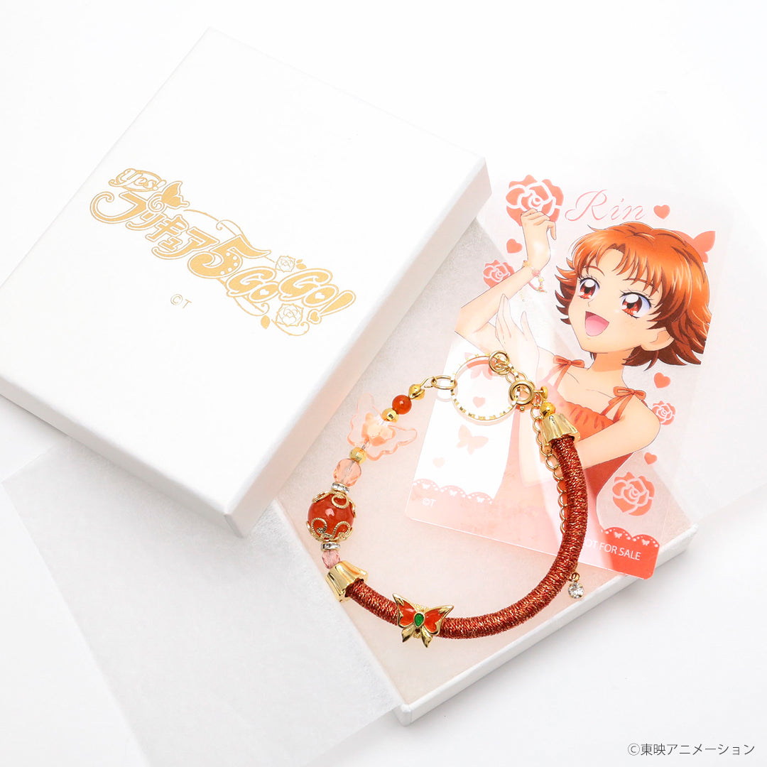 『Yes！プリキュア5GoGo！』夏木りんデザイン 3WAY天然石ブレスレット