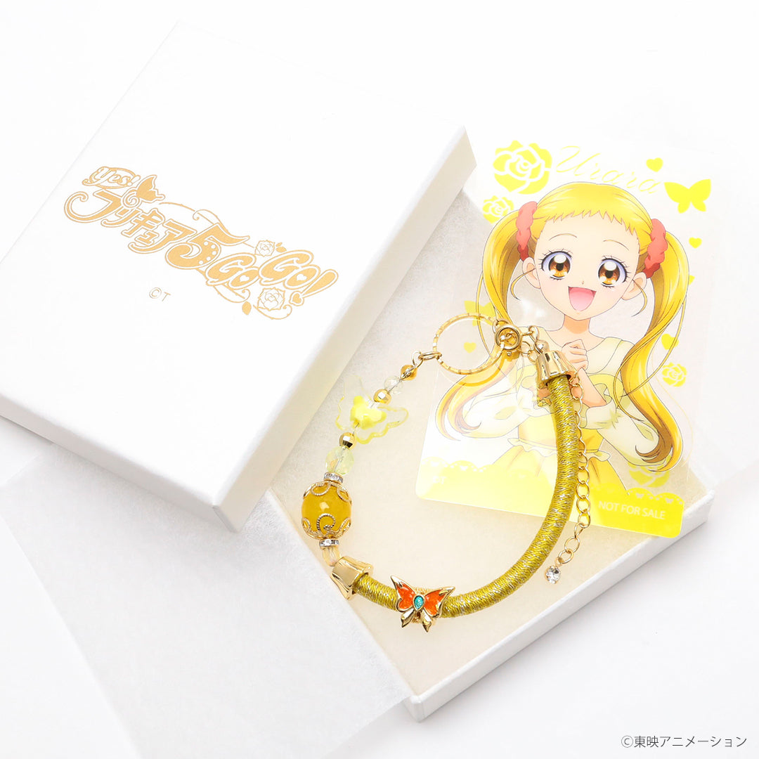 『Yes！プリキュア5GoGo！』春日野うららデザイン 3WAY天然石ブレスレット