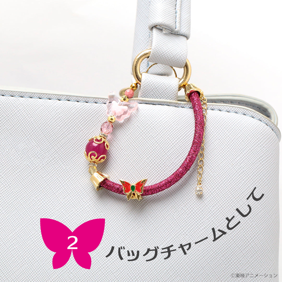 『Yes！プリキュア5GoGo！』3WAY天然石ブレスレット