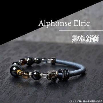 『鋼の錬金術師 FULLMETAL ALCHEMIST』ワインドコードブレスレット - アルフォンス・エルリックモデル
