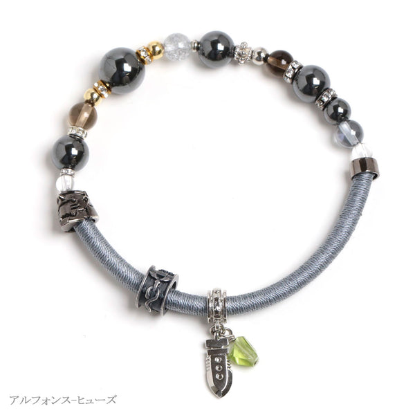 【セット購入】『鋼の錬金術師 FULLMETAL ALCHEMIST』