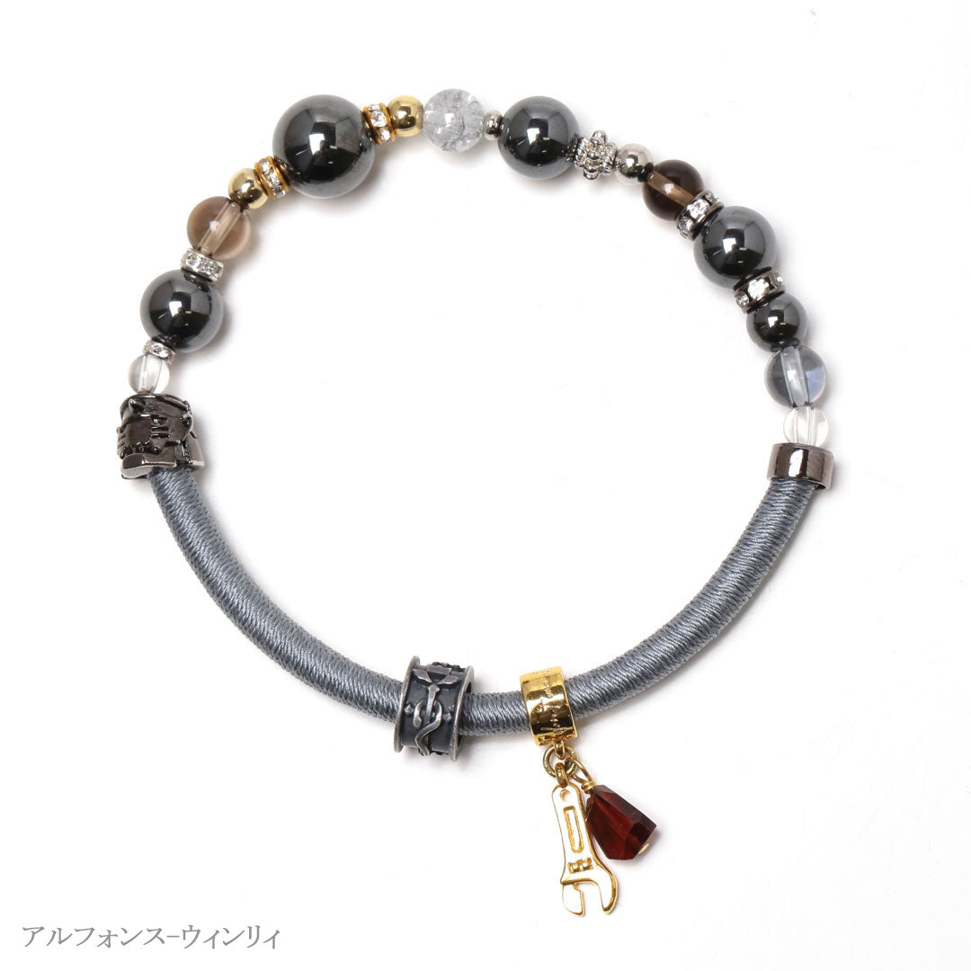 【セット購入】『鋼の錬金術師 FULLMETAL ALCHEMIST』