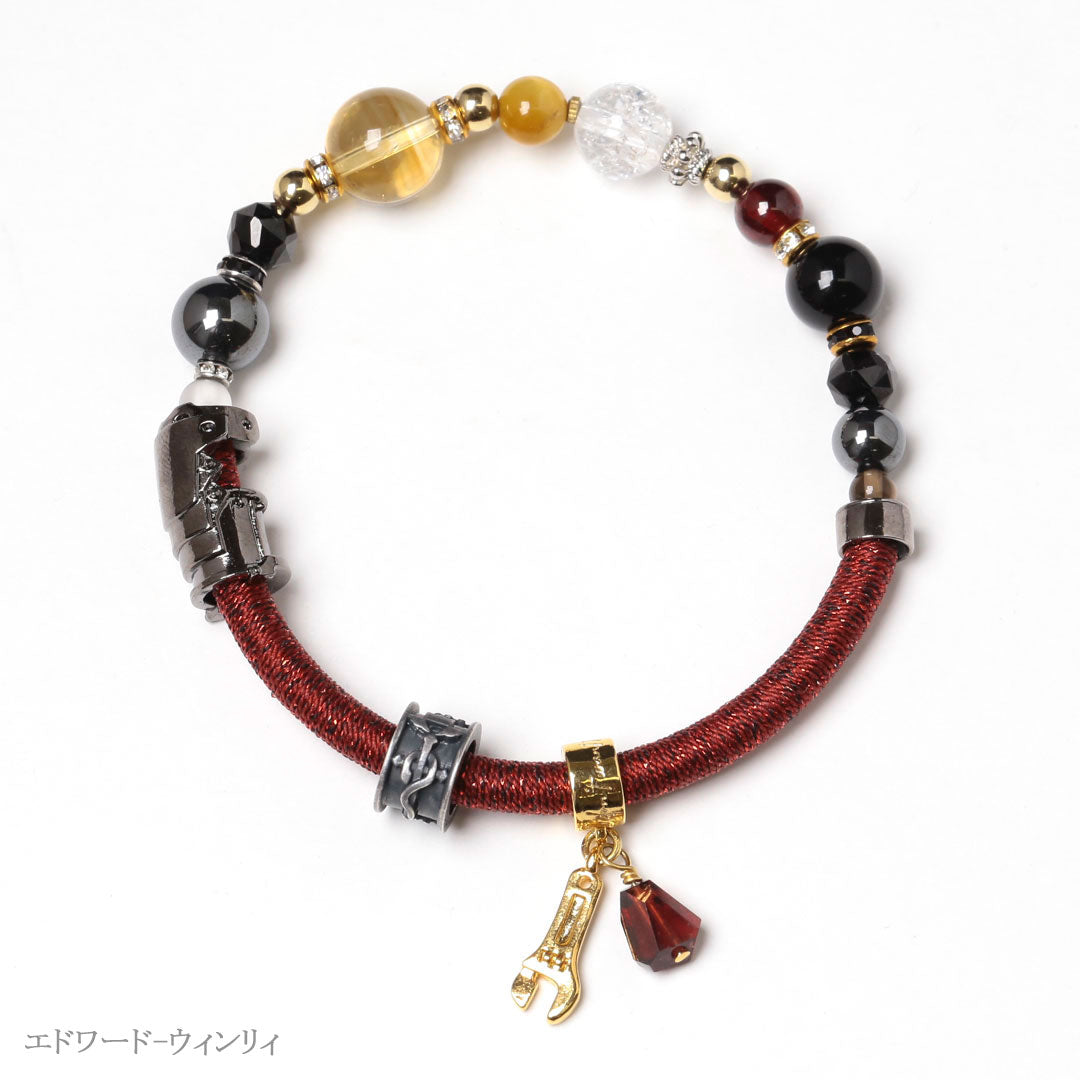 【セット購入】『鋼の錬金術師 FULLMETAL ALCHEMIST』