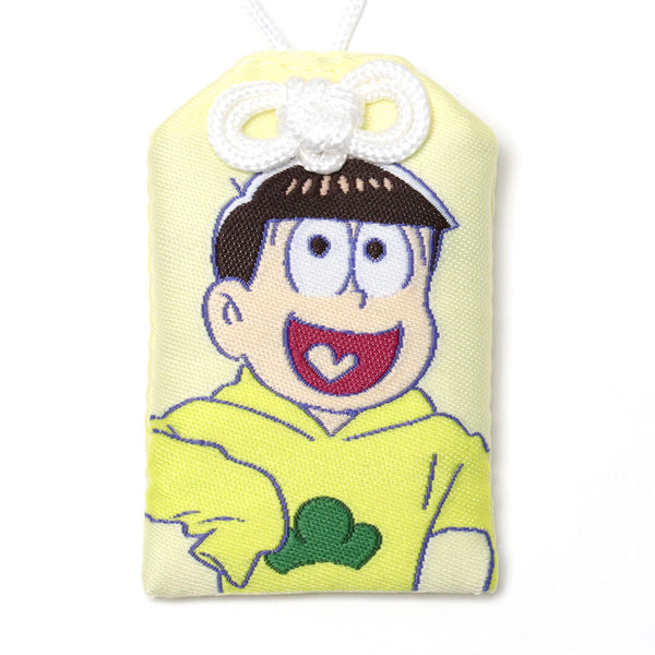 『おそ松さん』お守りポーチ - 十四松モデル