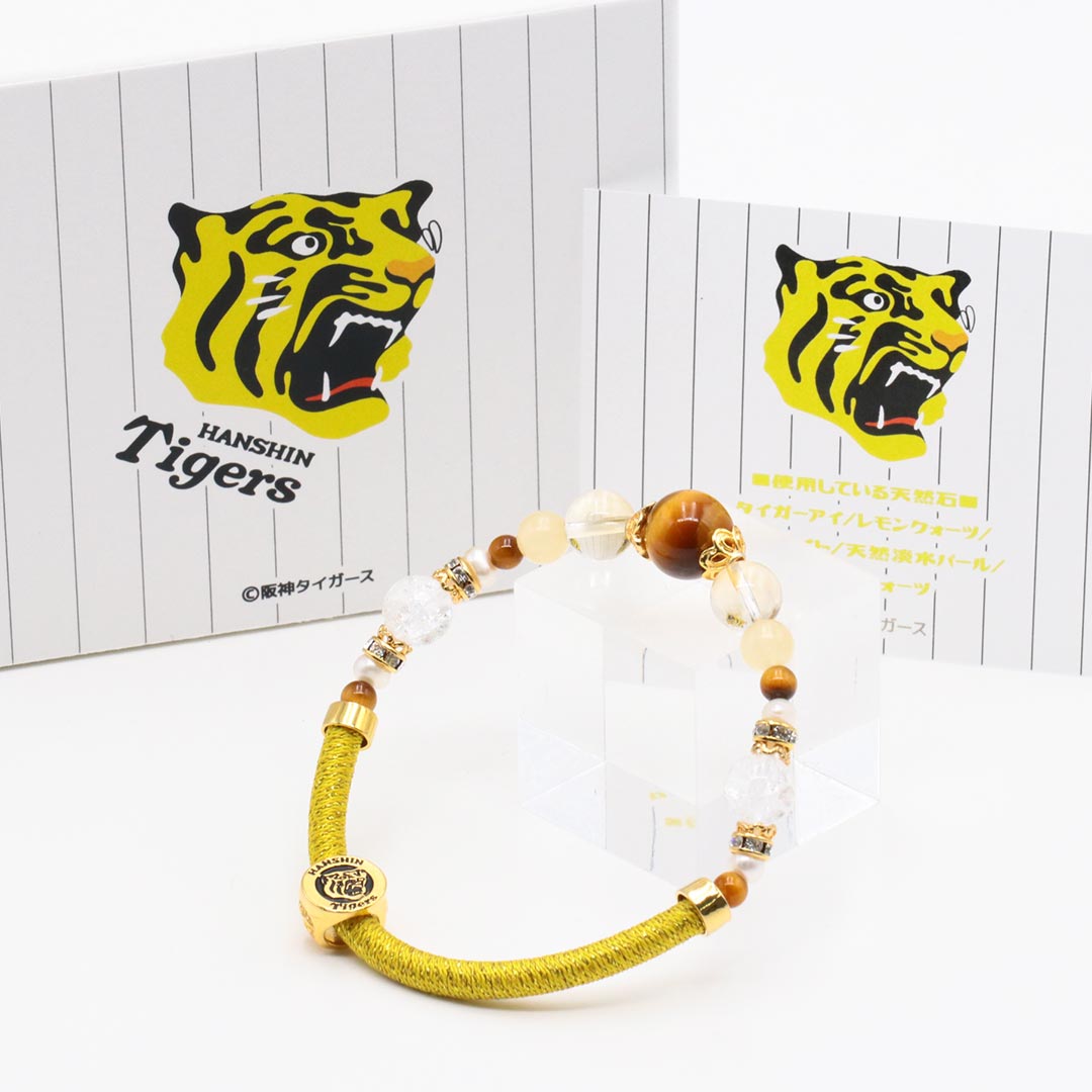 『阪神タイガース』ワインドコードブレスレット - 黄色 Mサイズ