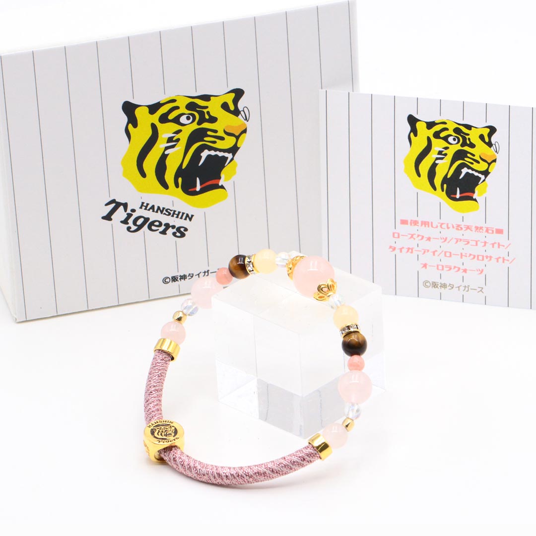 『阪神タイガース』ワインドコードブレスレット - ピンク Mサイズ